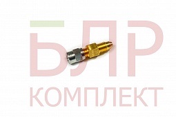 938526.0 Жиклер дозирующий 5х16 6мм.