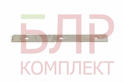 0009843110 Планка вальца 4х26х328, Claas