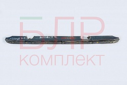Успокоитель КЗК 1770050