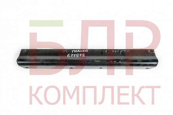 677972 Планка Claas
