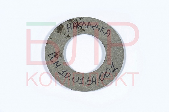 Накладка РСМ 10.01.51.001
