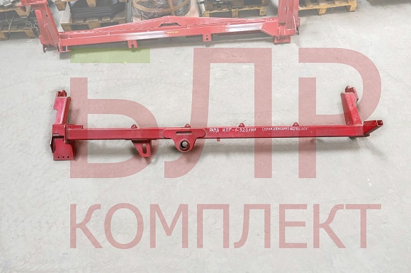 КПР-1-9201000 Рама правой секции